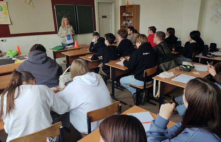 Новые горизонты 2025